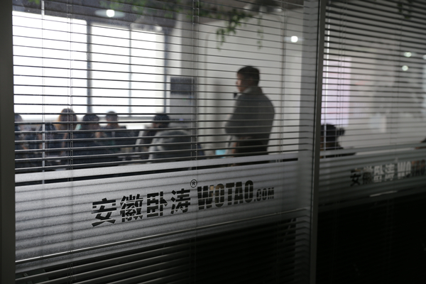 2017年合肥國家高企認定財務(wù)輔導(dǎo)培訓(xùn)專題課