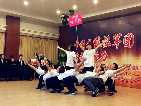 項(xiàng)目申報培訓(xùn)