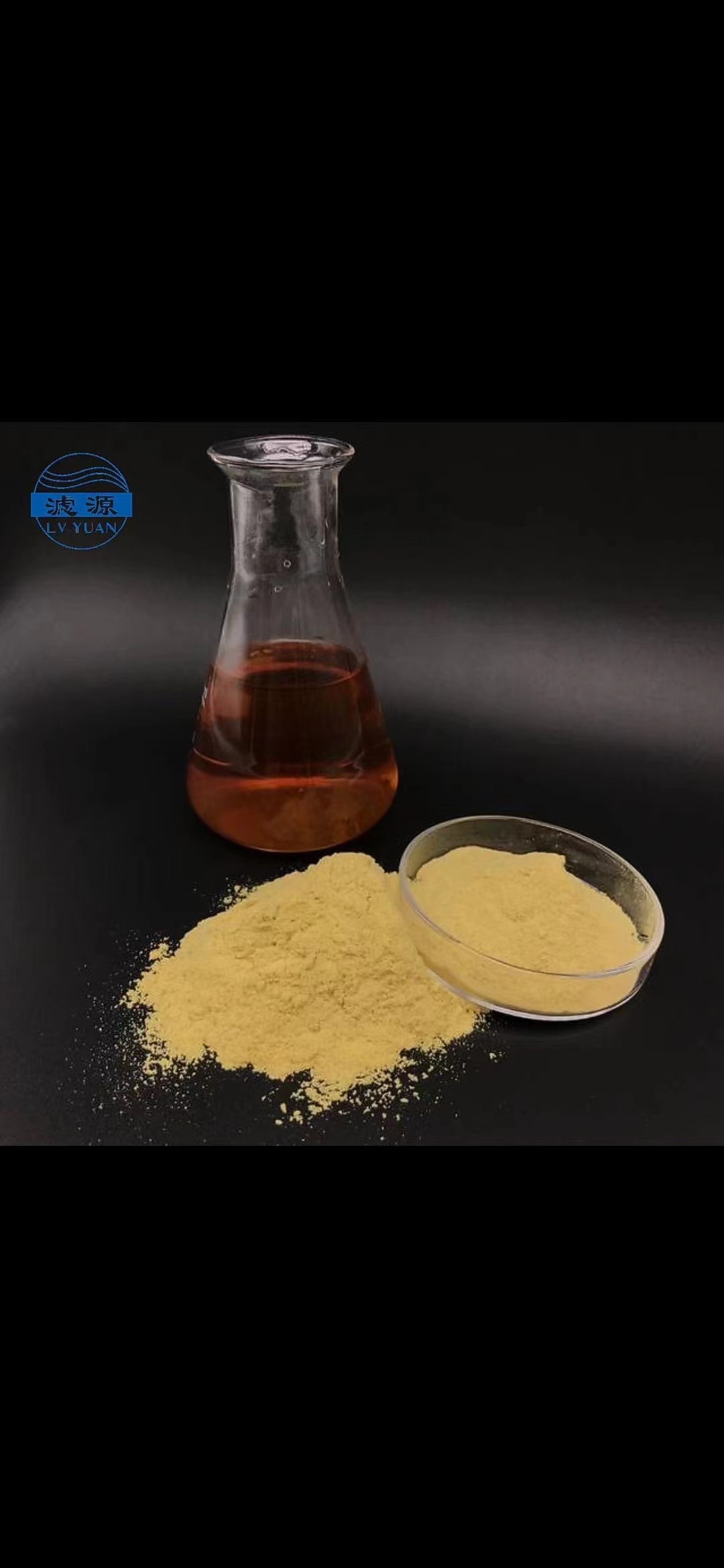 污水廠需要用到的藥劑都有哪些 污水廠需要用到的藥劑都有哪些